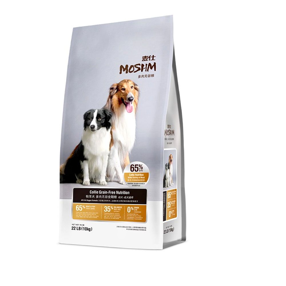 Pets_components_0000s_0002_Layer 23